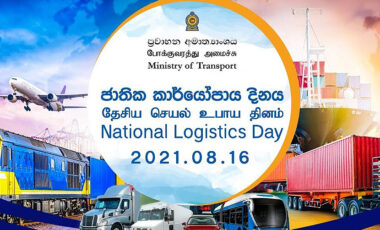 Celebrating the Maidan National Logistics Day in Sri Lanka