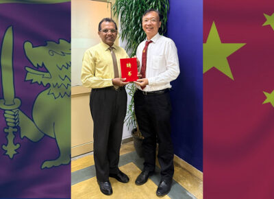 Executive Council Member SINO SRI EDUCATION ASSOCIATION