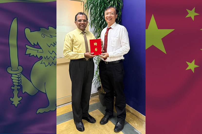 Executive Council Member SINO SRI EDUCATION ASSOCIATION